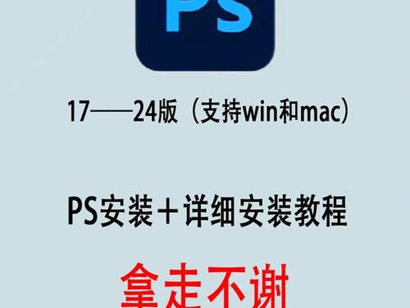 dede怎么安装(ded安装包怎么安装) dede怎么安装(ded安装包怎么安装)
