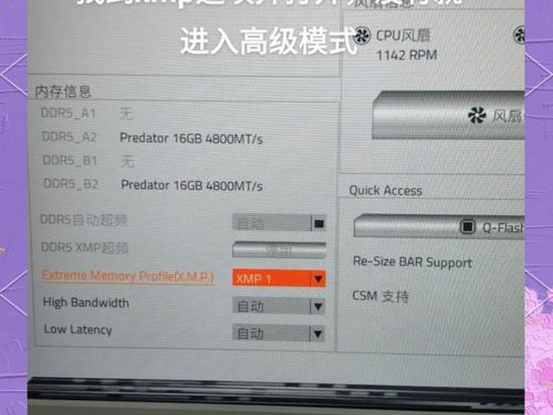 创建主机,如何创建主机记录 创建主机,如何创建主机记录