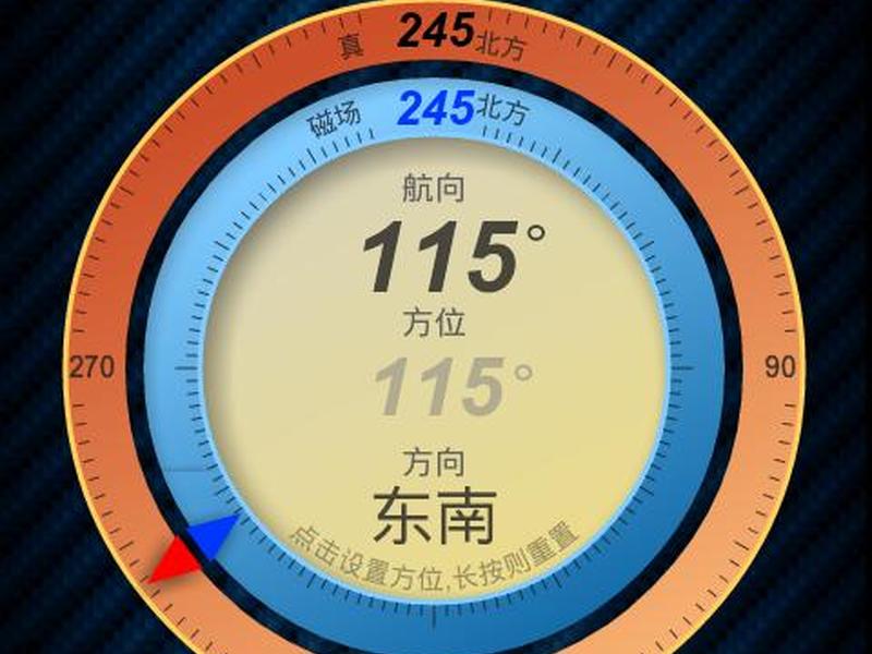 gps自己建站使用教程 gps自己建站使用教程图解 gps自己建站使用教程 gps自己建站使用教程图解