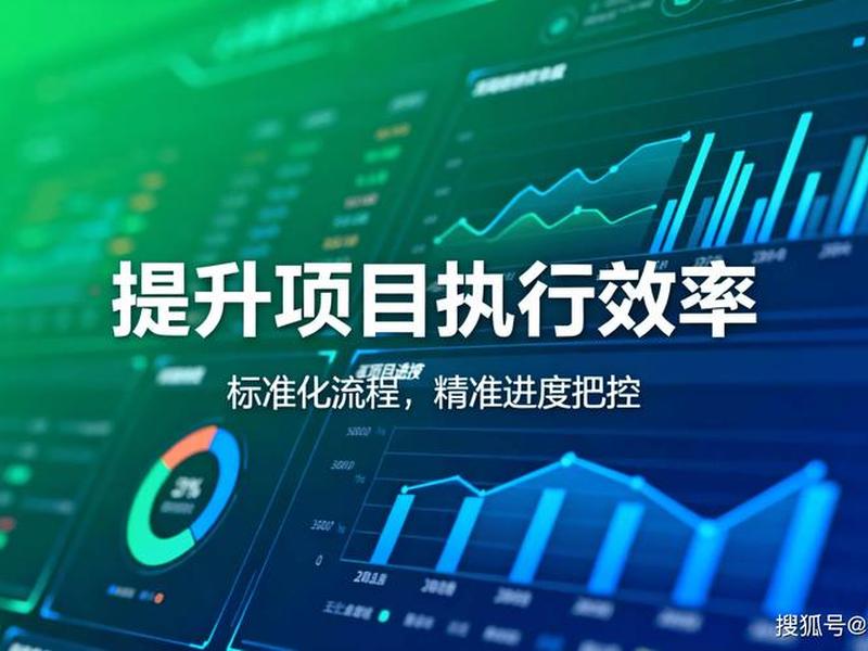 eHealth平台建设推进 - ehealth平台建设推进 eHealth平台建设推进 - ehealth平台建设推进