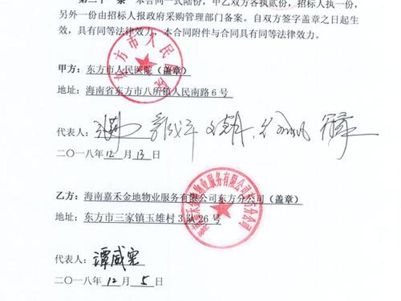 ucms建站;新ucs怎么建立 ucms建站;新ucs怎么建立