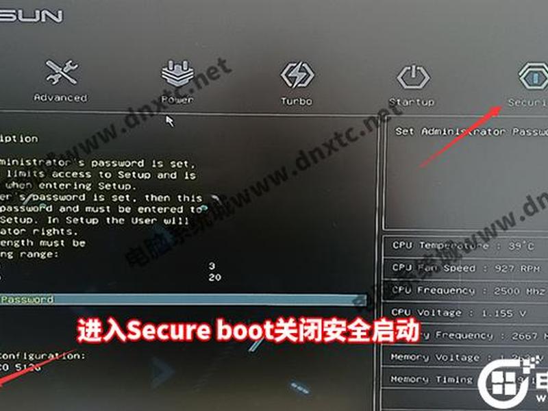 hostwindows(hostwindows阻止关机) hostwindows(hostwindows阻止关机)