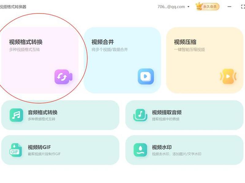 xmapp安装教程;xampp安装教程与配置含 xmapp安装教程;xampp安装教程与配置含