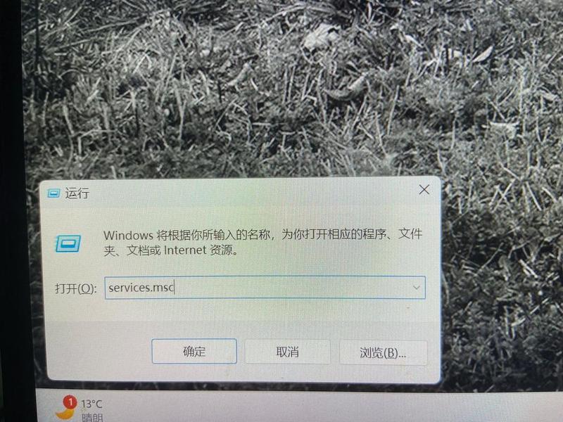 windows宝塔无法启动 windows 宝塔 windows宝塔无法启动 windows 宝塔