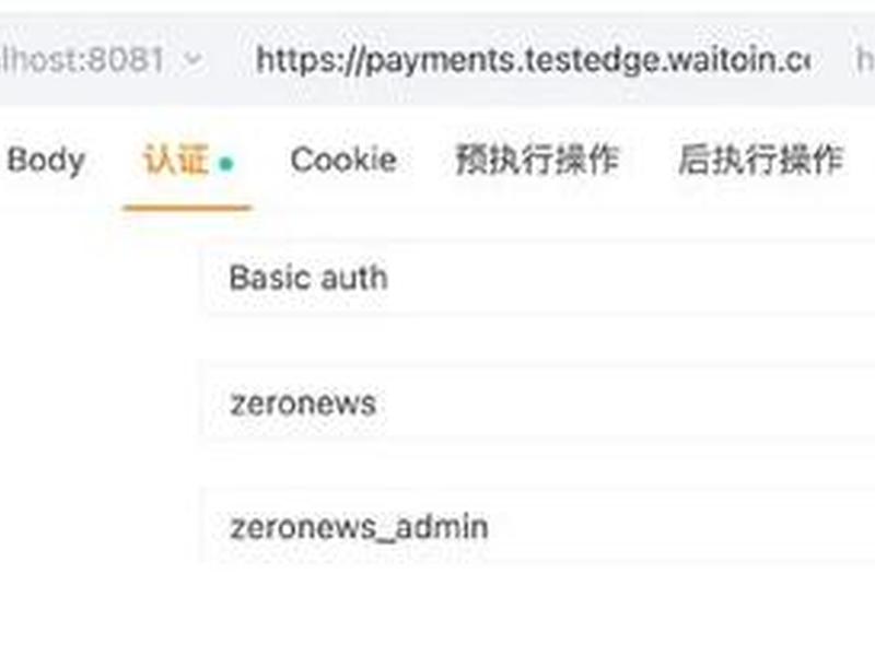 zeronews - zeronews收费标准 zeronews - zeronews收费标准