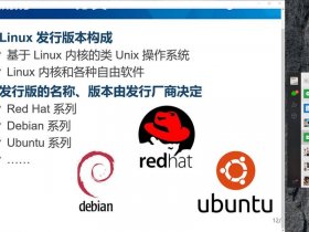 xshell搭建网络、xshell网站搭建