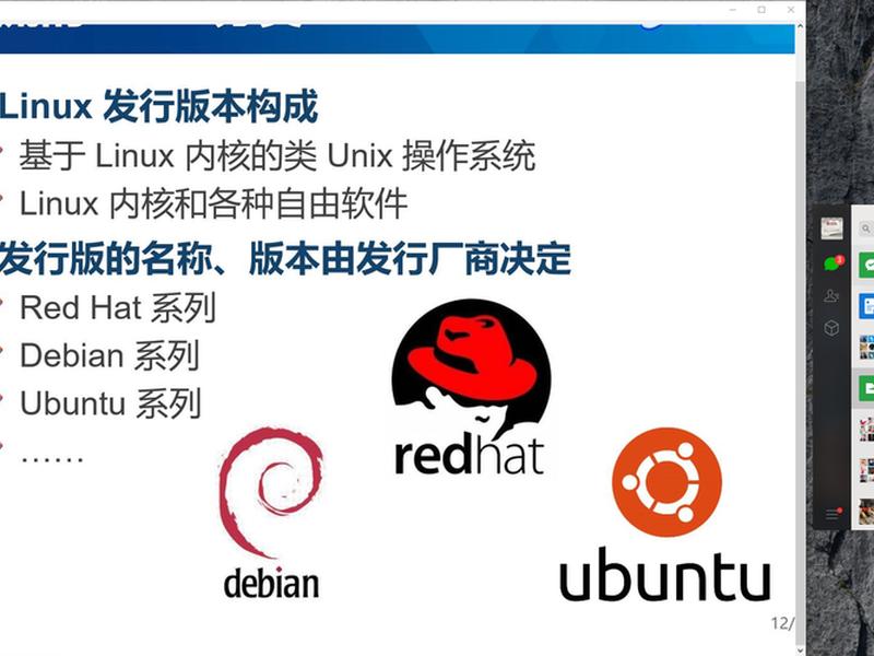 xshell搭建网络、xshell网站搭建 xshell搭建网络、xshell网站搭建