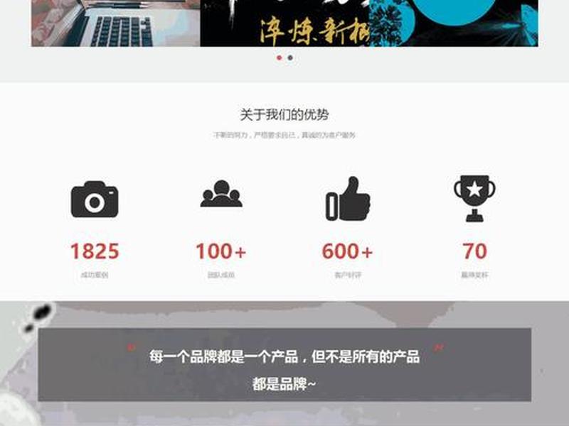 wordpress建站如何适应手机屏幕 - wordpress自动适应手机 wordpress建站如何适应手机屏幕 - wordpress自动适应手机