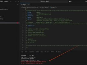 vscode网页制作教程、用vscode制作网页