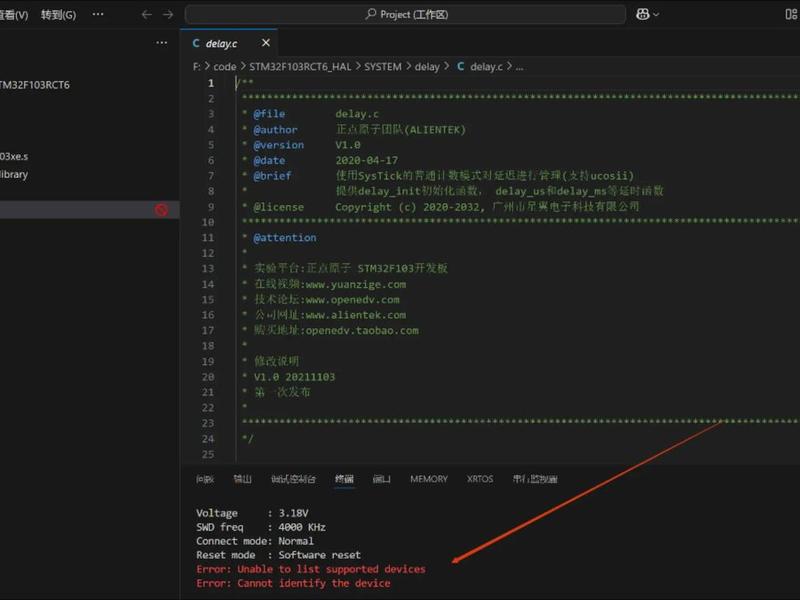 vscode网页制作教程、用vscode制作网页 vscode网页制作教程、用vscode制作网页