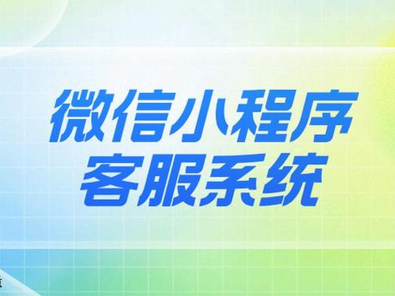 桔子聊天小程序 - 桔子聊天小程序下载 桔子聊天小程序 - 桔子聊天小程序下载