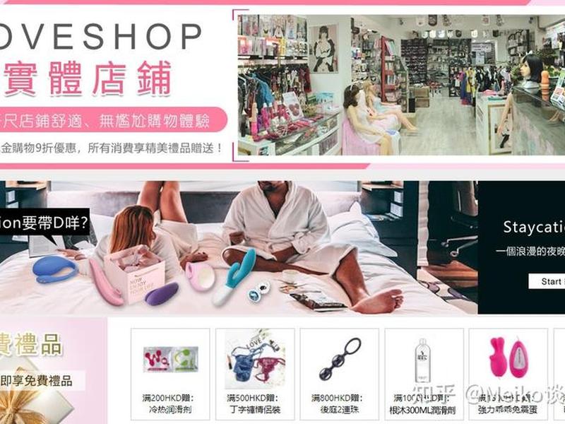 shopify独立站怎么选品(shopify独立站怎么做) shopify独立站怎么选品(shopify独立站怎么做)