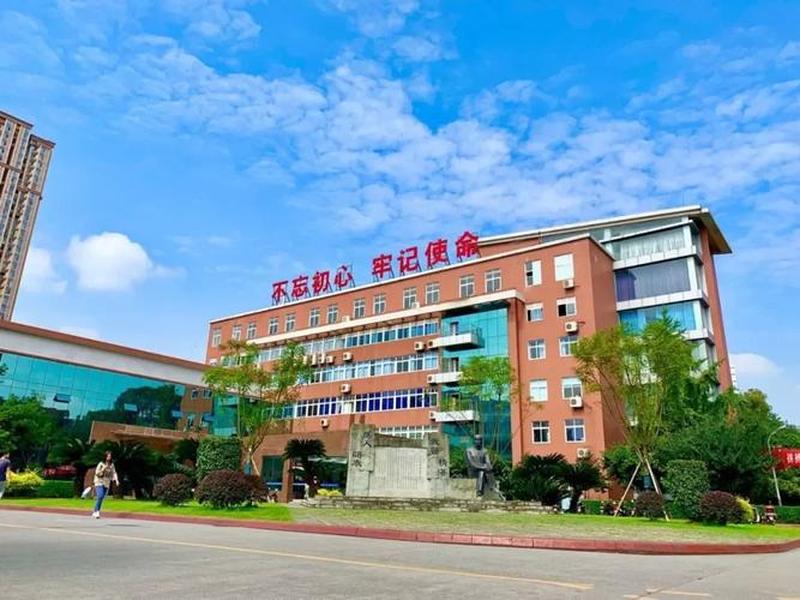 汉中市网上报名浏览器;汉中市网上报名浏览器是什么 汉中市网上报名浏览器;汉中市网上报名浏览器是什么