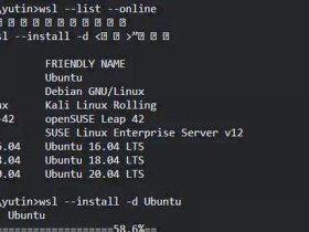 windows10安装docker教程，windows10下安装docker