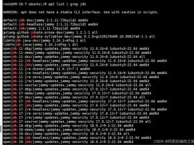 linux主机在哪里 linux主机名和ip地址在哪找