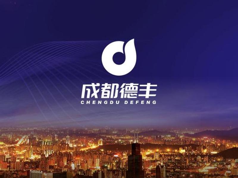 成都专业制作网站;成都专业网站制作公司 成都专业制作网站;成都专业网站制作公司