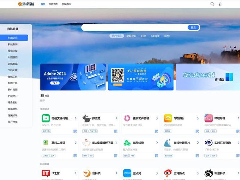 html5网页制作（html5网页制作用什么软件）