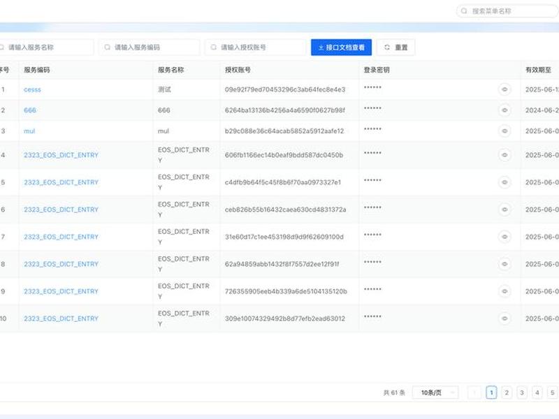 wp建站系统可以调用api么(wordpress调用api) wp建站系统可以调用api么(wordpress调用api)