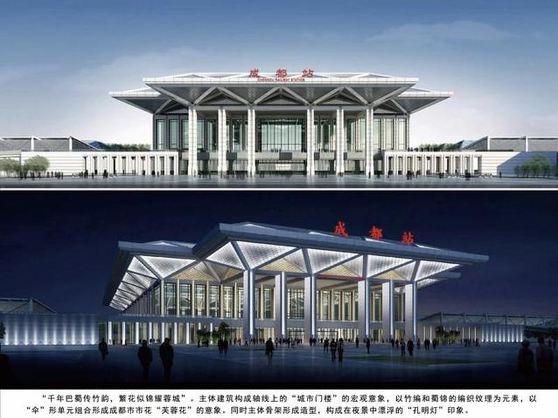 火车站建成 火车站建成的变化 火车站建成 火车站建成的变化