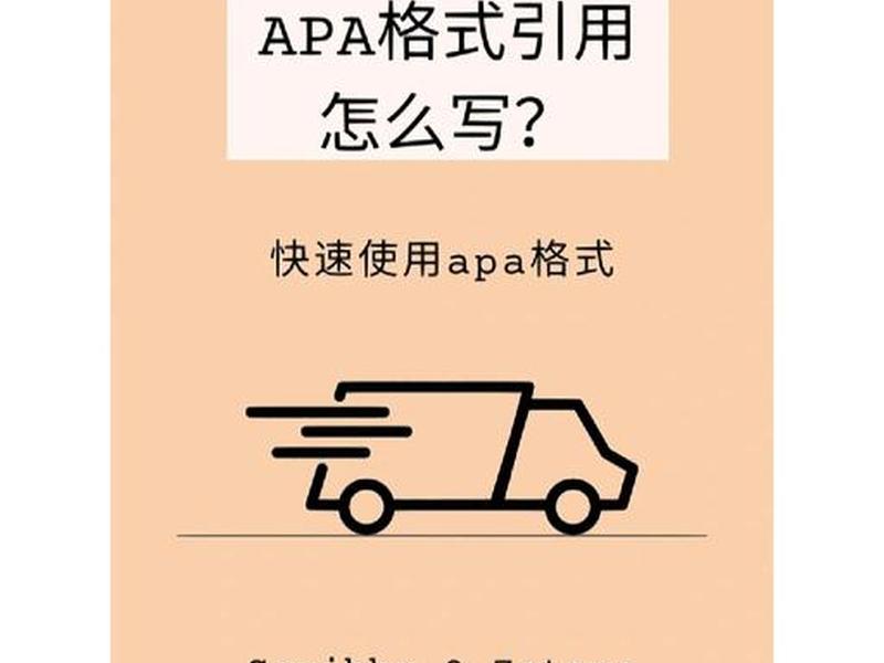 astra怎么用免费模板 - astah professional怎么用 astra怎么用免费模板 - astah professional怎么用