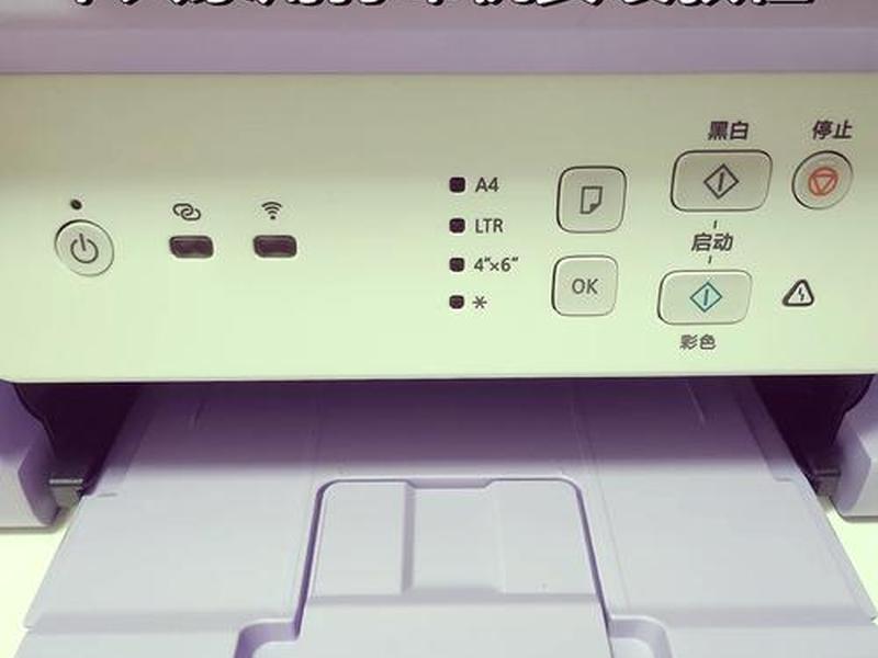 建站助手怎么使用教程图片 建站助手怎么使用教程图片打印