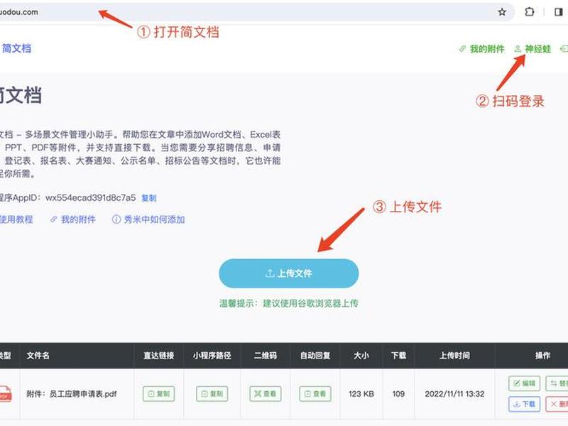 创建bt链接 如何创建bt链接 创建bt链接 如何创建bt链接