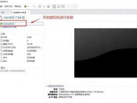 linux控制台怎么打开，linux怎么打开控制面板