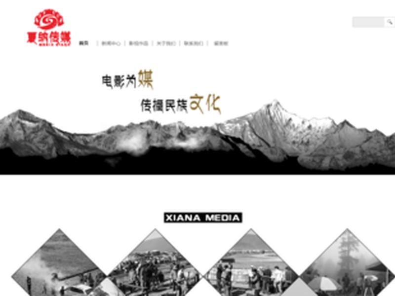 电影建站教程视频大全；电影建站教程视频大全下载