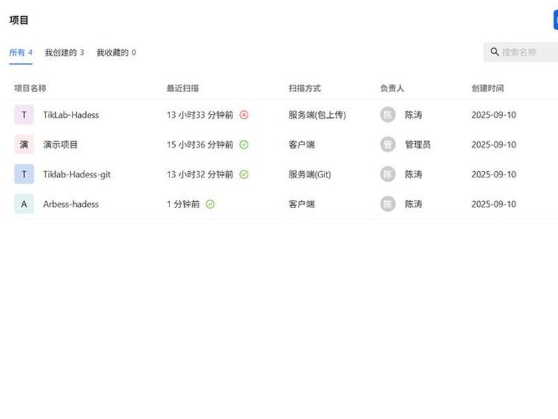 centos8怎么本地安装yum、centos7安装yum本地源 centos8怎么本地安装yum、centos7安装yum本地源