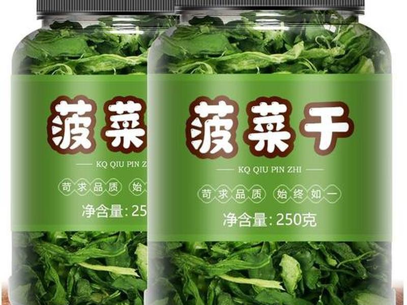 菠菜源代码平台 菠菜源代码出售 菠菜源代码平台 菠菜源代码出售