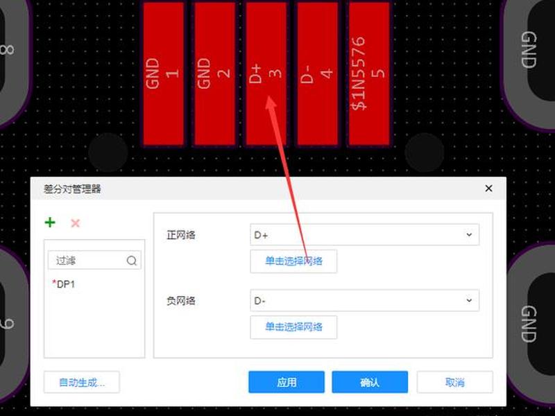 建站插件教程 - 建站插件教程图解