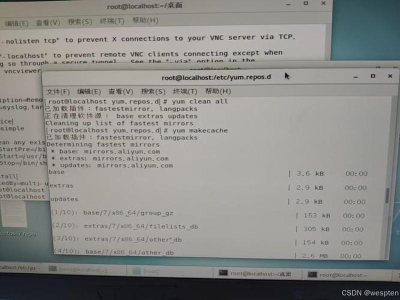 centos8搭建java环境 - centos怎么配置java环境变量 centos8搭建java环境 - centos怎么配置java环境变量