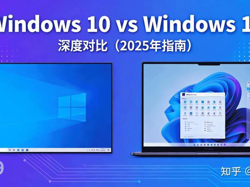 windows10工作站版 - windows10工作站版本区别