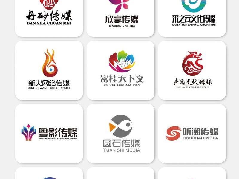 广告平台,广告平台logo 广告平台,广告平台logo