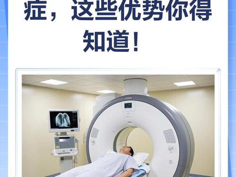 tap检查;tap检查和肿瘤标志物检查 tap检查;tap检查和肿瘤标志物检查