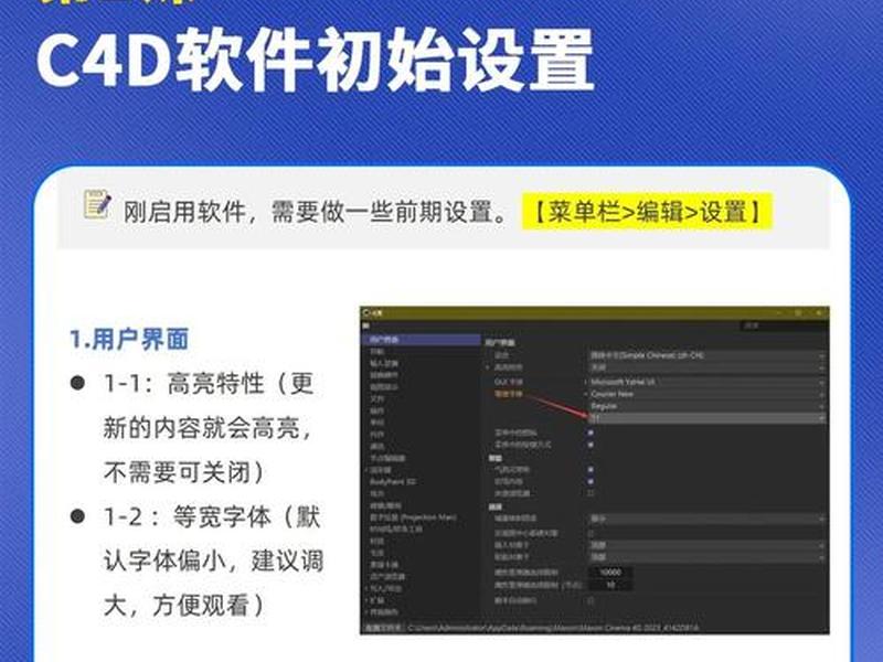 abc格式建模怎么打开;三维模型abc格式怎么打开 abc格式建模怎么打开;三维模型abc格式怎么打开