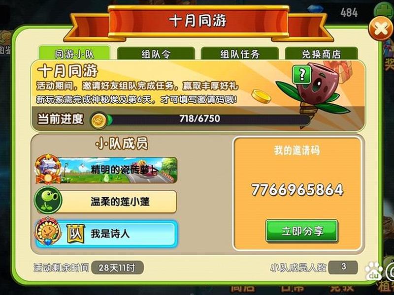 单机游戏搭建 单机游戏搭建软件