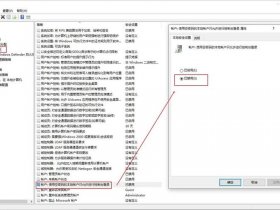windows服务器远程桌面授权到期怎么解决；windows server远程桌面授权过期