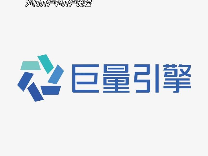 巨量引擎app官网下载;巨量引擎app官网下载安装 巨量引擎app官网下载;巨量引擎app官网下载安装