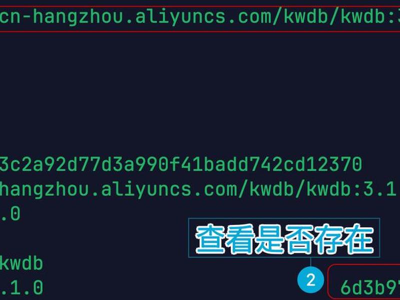 centos7镜像文件iso下载 centos7镜像文件下载教程 centos7镜像文件iso下载 centos7镜像文件下载教程