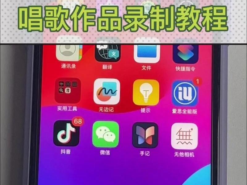 安卓录制视频怎么设置 安卓录制视频怎么设置声音 安卓录制视频怎么设置 安卓录制视频怎么设置声音