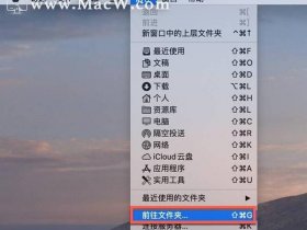 windows设置hosts，Windows设置hosts上网白名单