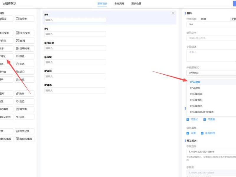 cms建站系统如何对接网页,使用cms快速搭建商业网站 cms建站系统如何对接网页,使用cms快速搭建商业网站