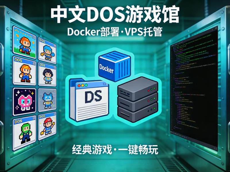 VPS怎么用;vps怎么用 VPS怎么用;vps怎么用