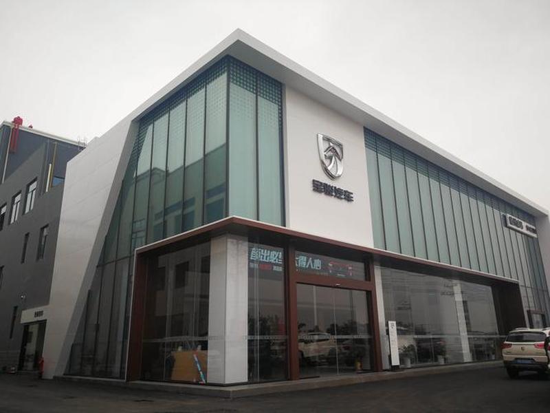 揭阳自运营(揭阳市汽车运输总公司) 揭阳自运营(揭阳市汽车运输总公司)