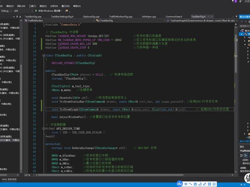 vs2017社区版;vs2017社区版安装包 vs2017社区版;vs2017社区版安装包