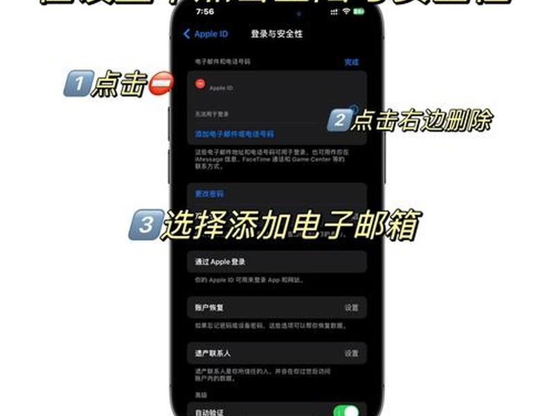 id新建页面的几种方式,id新建页面的几种方式是什么 id新建页面的几种方式,id新建页面的几种方式是什么