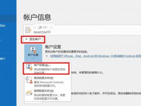 tap如何注册邮箱；taptap如何邮箱注册