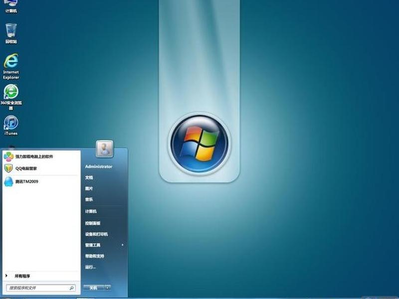 win2003下载 windows2003server下载 win2003下载 windows2003server下载