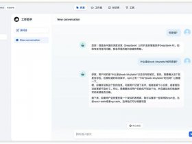 shopify自定义模板，shopify自定义代码